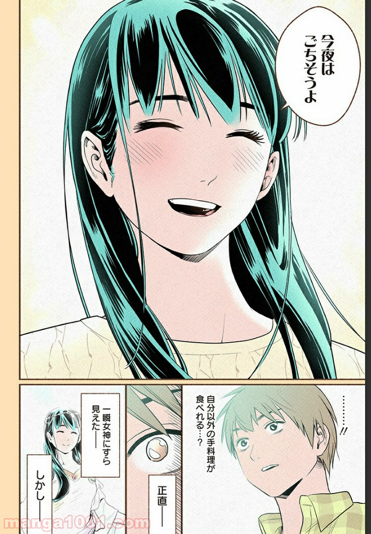 P32