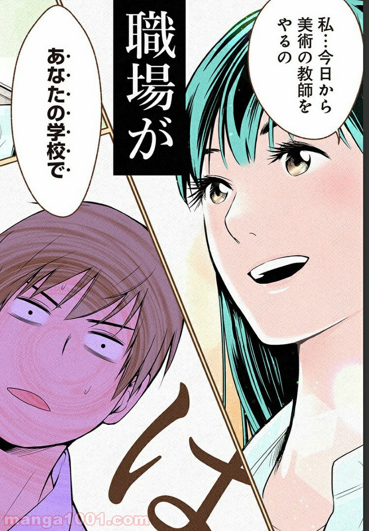 P46