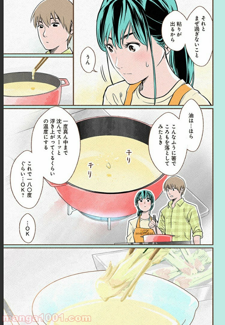P51