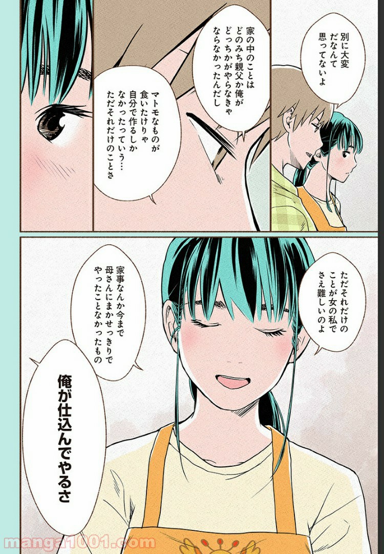 P56