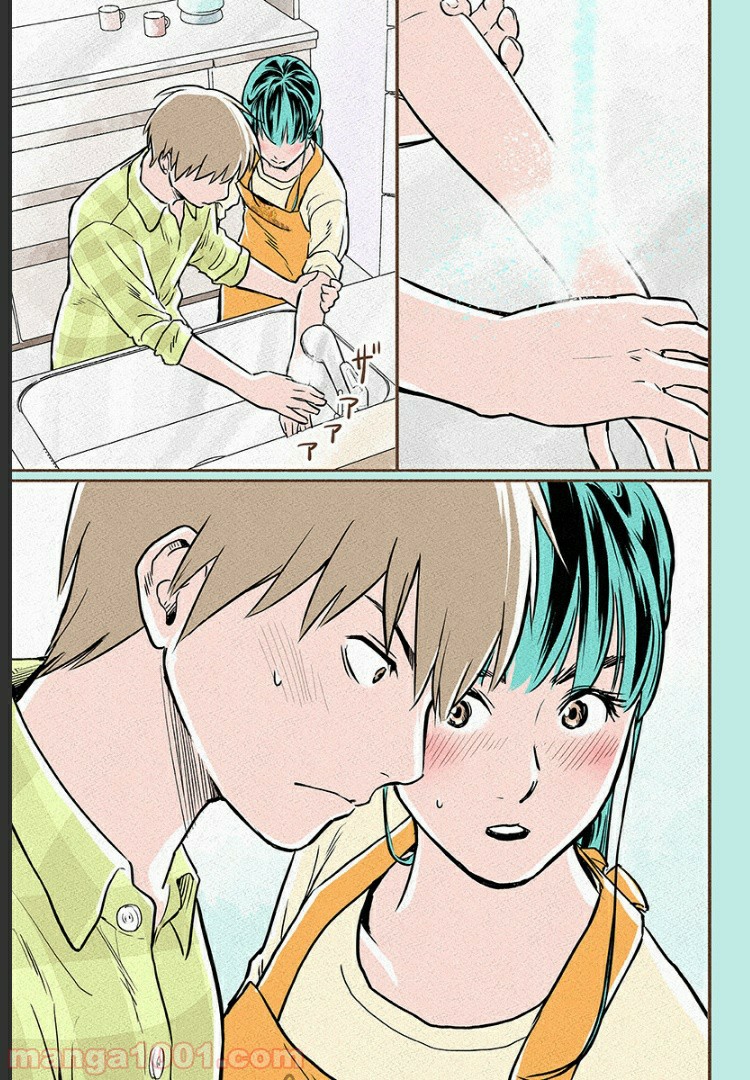 P59