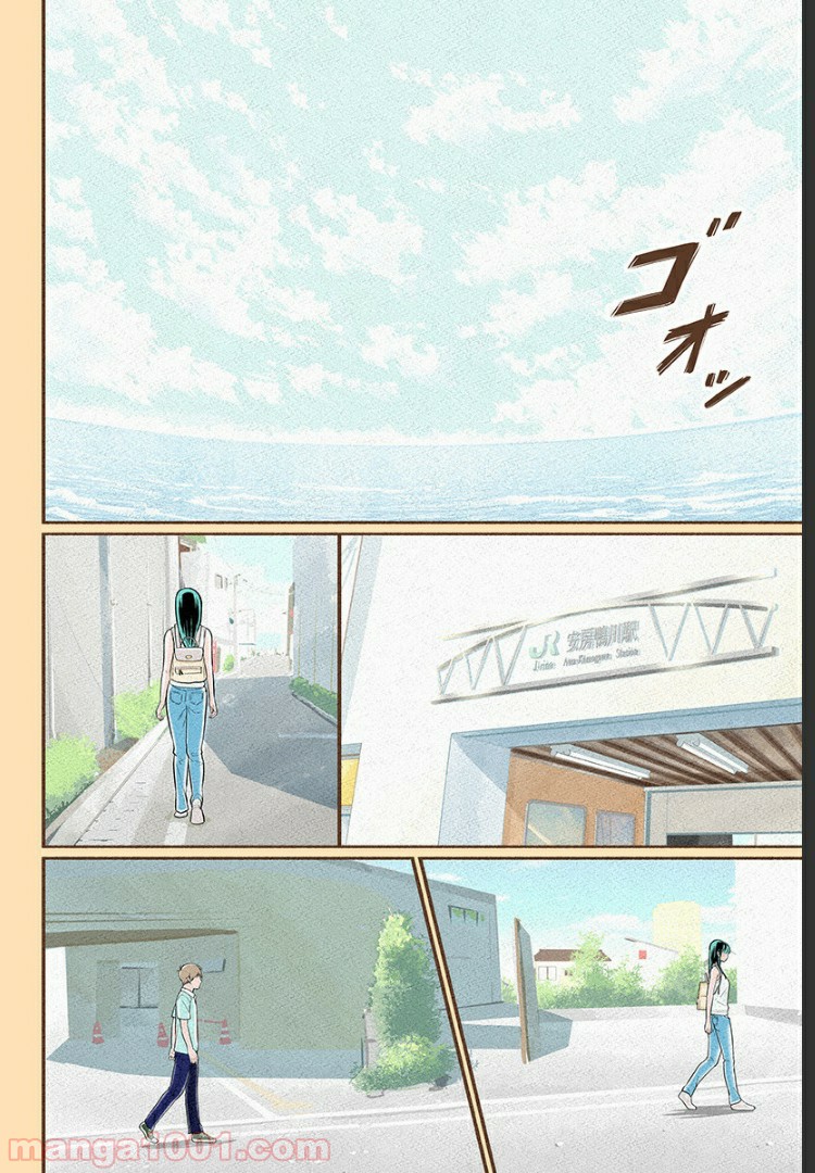 P20