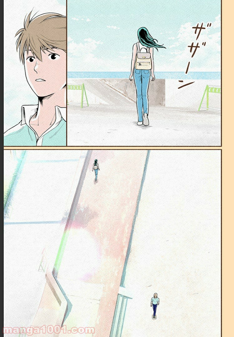 P21