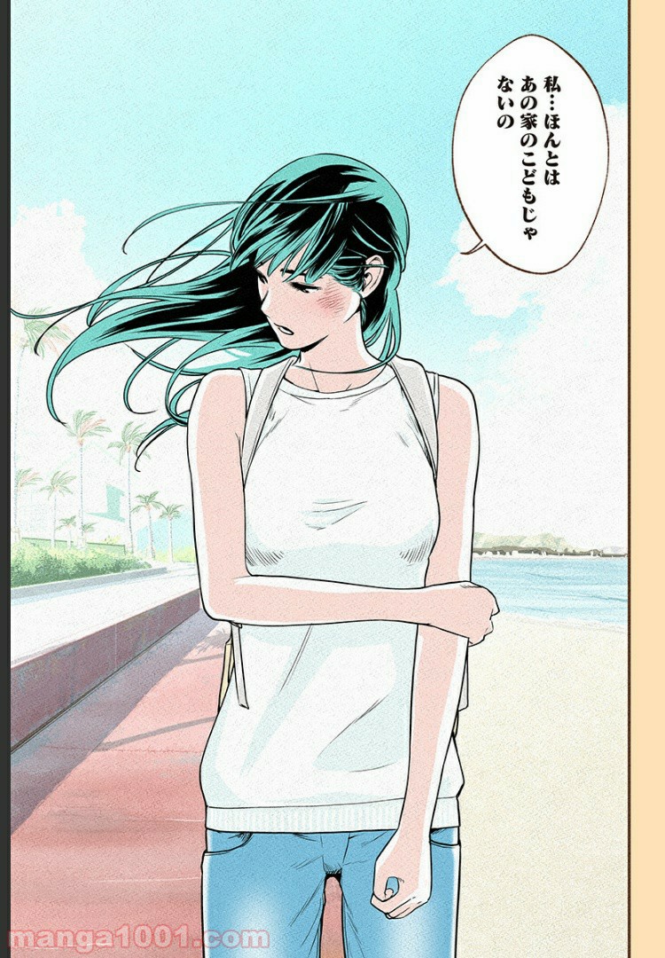 P31