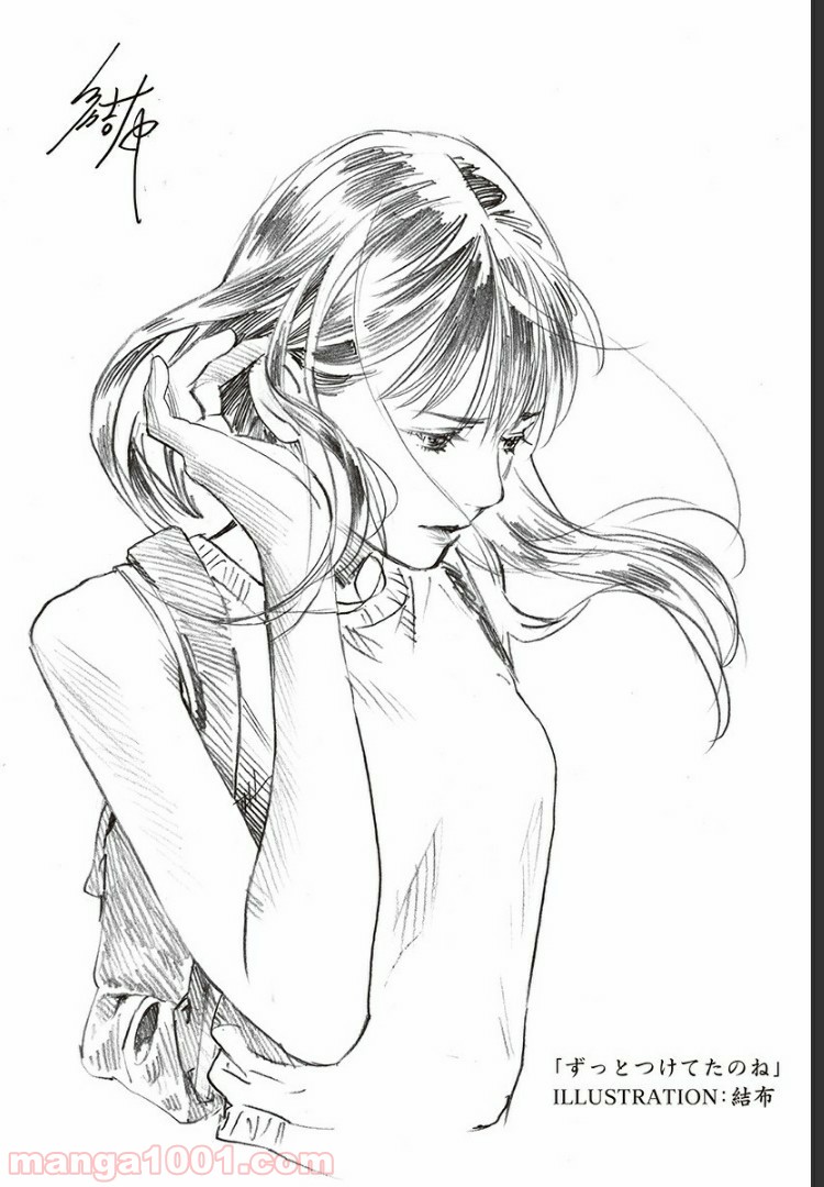 P34