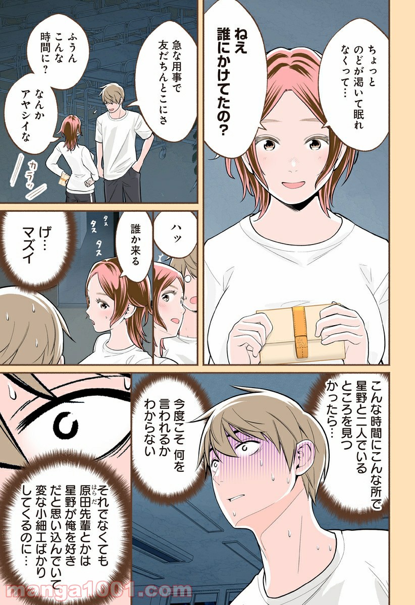 P15