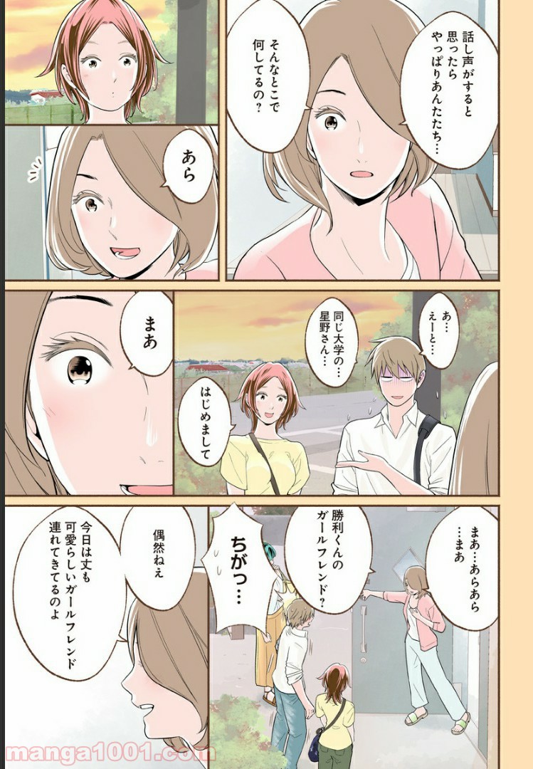 P12