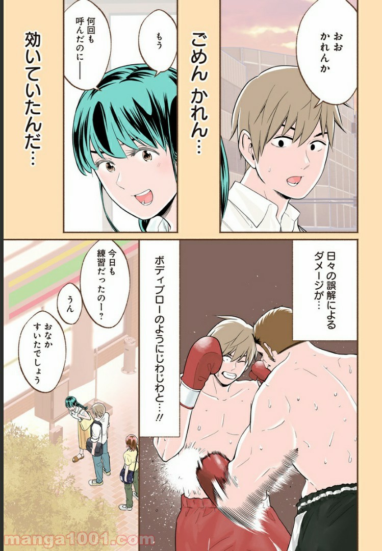 P4
