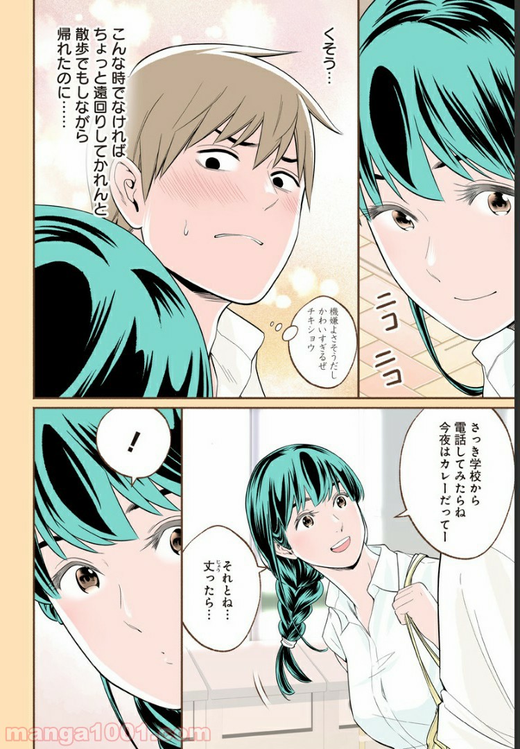 P5