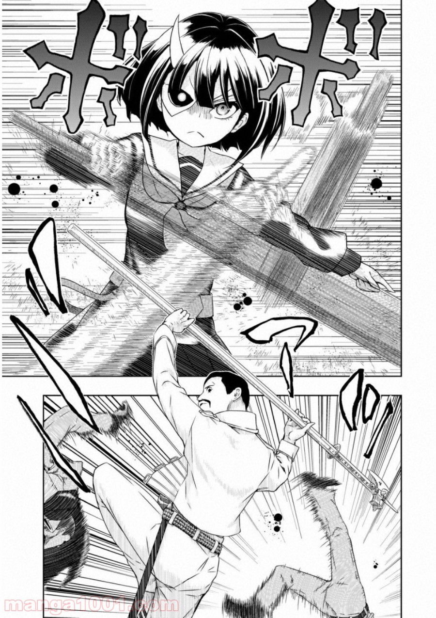 P15