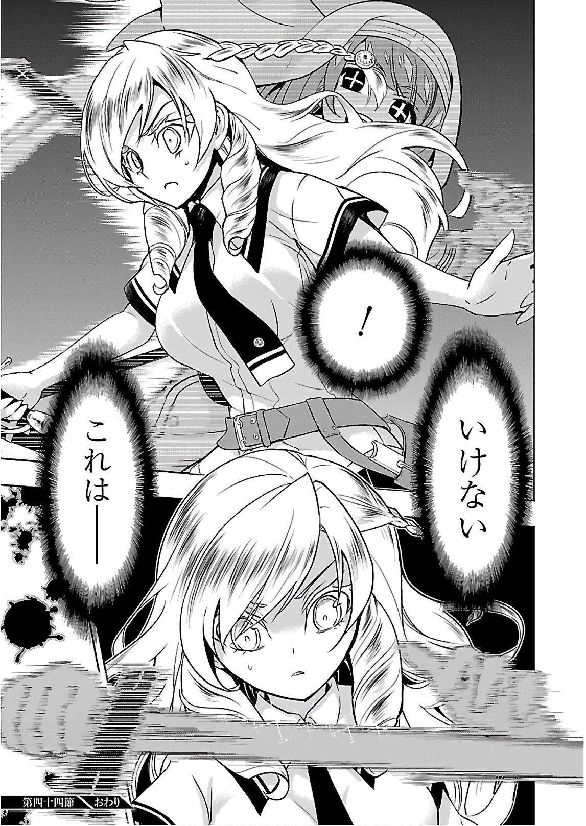P29