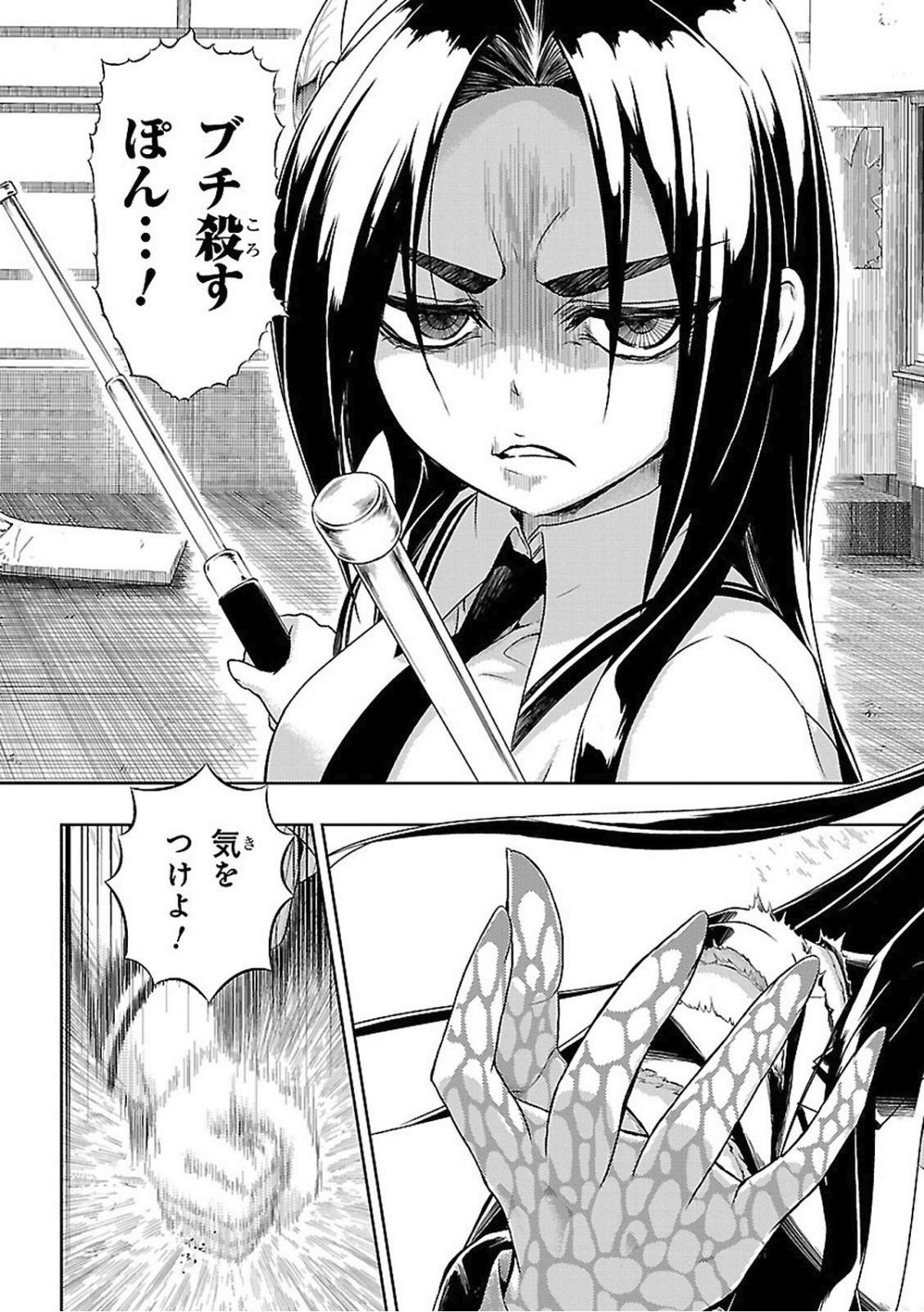 P15
