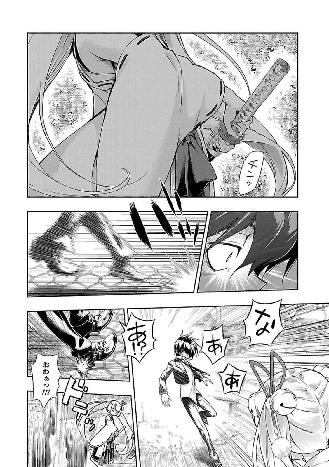 P30