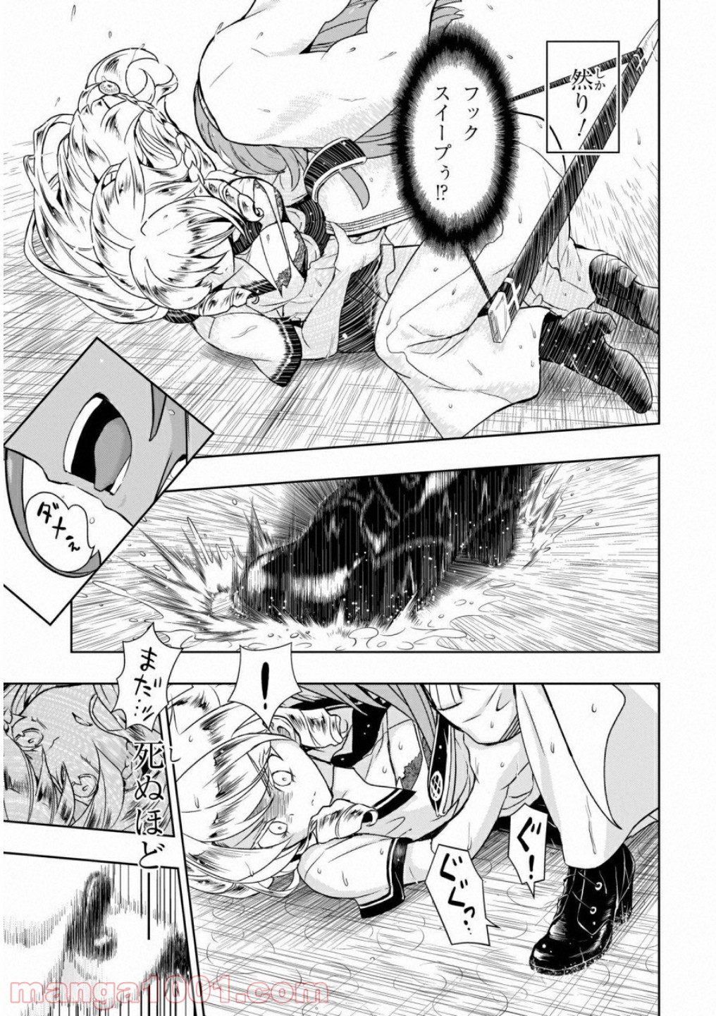 P5