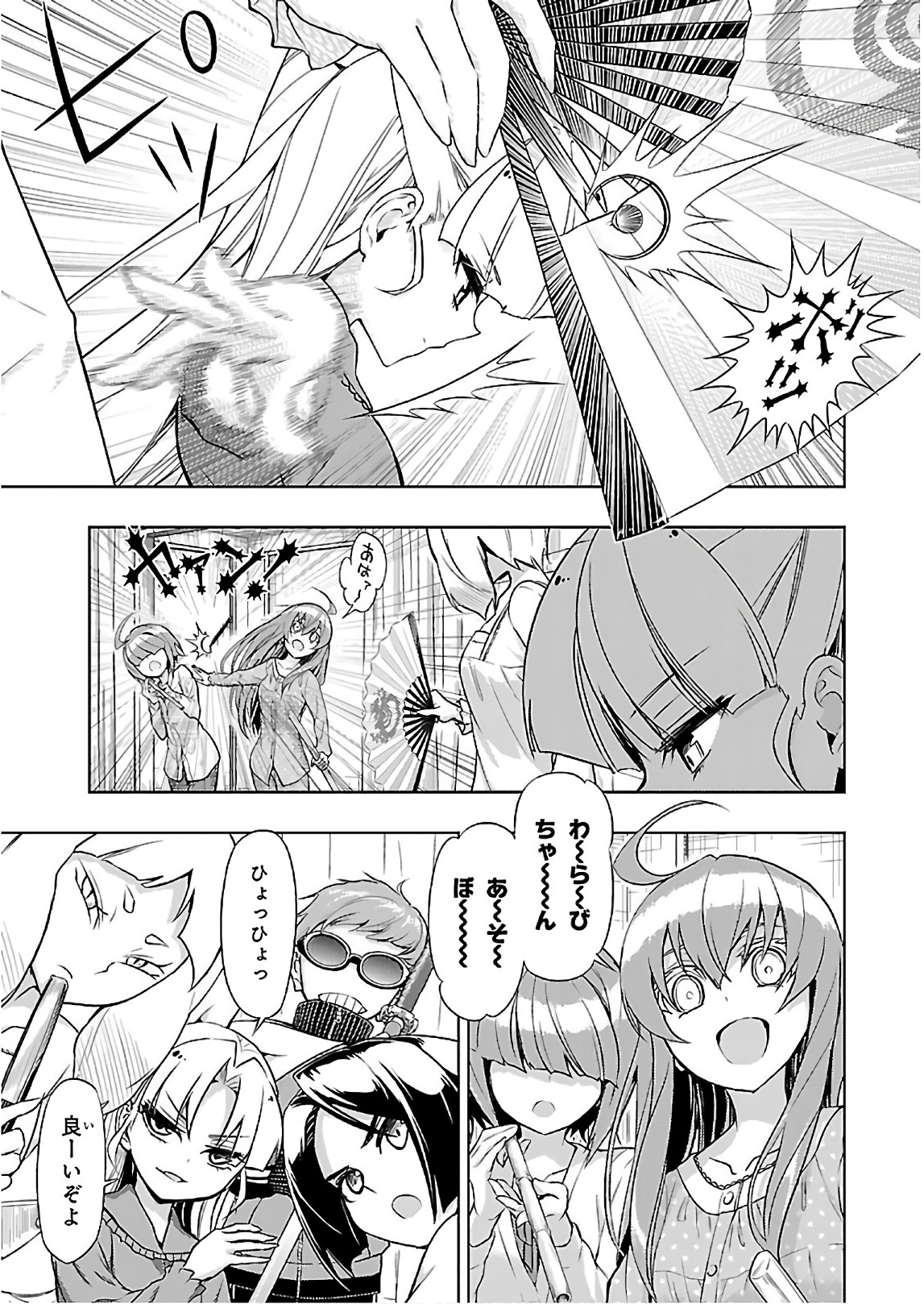 P37