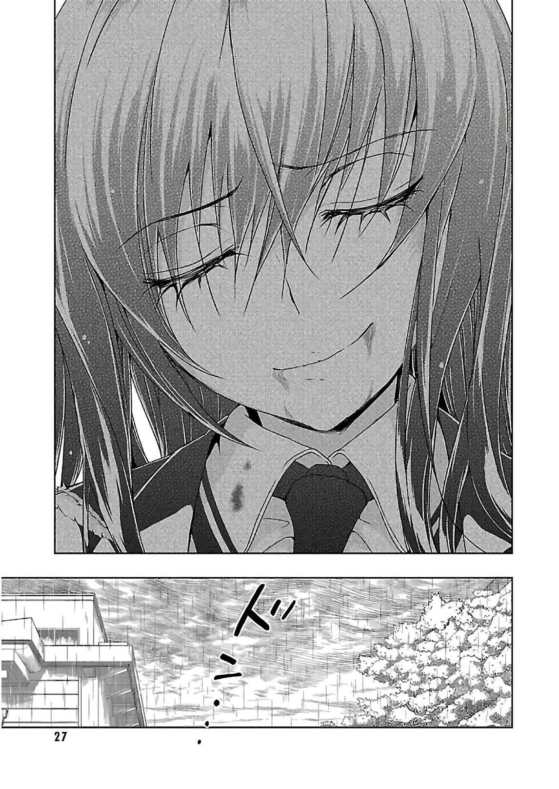 P26
