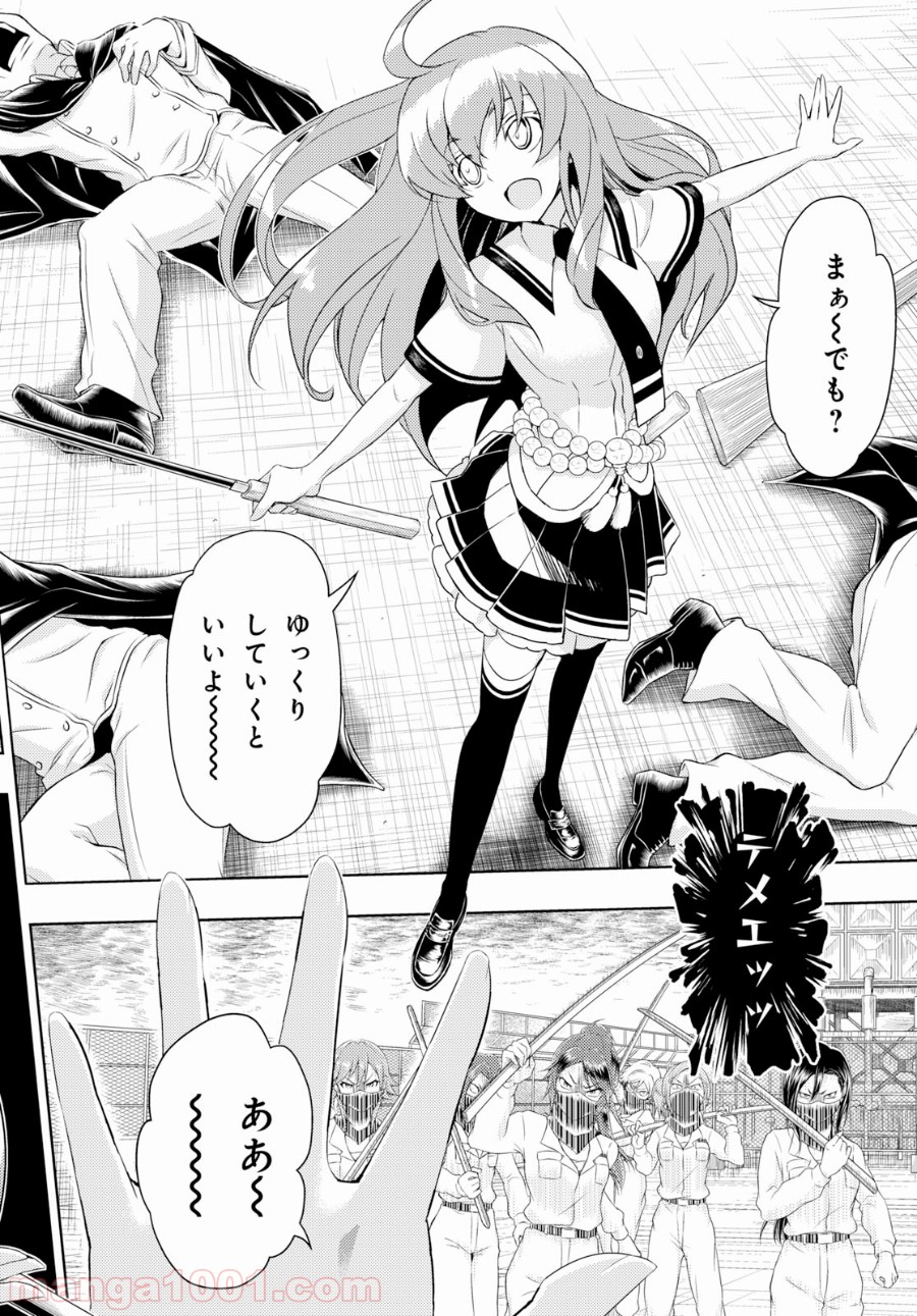 P14