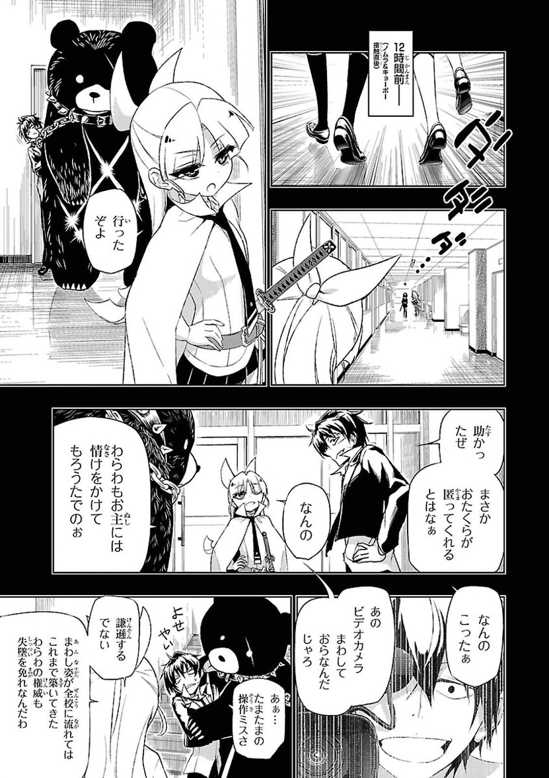 P21
