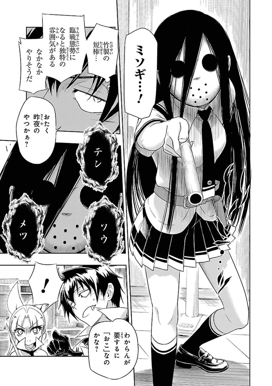 P21