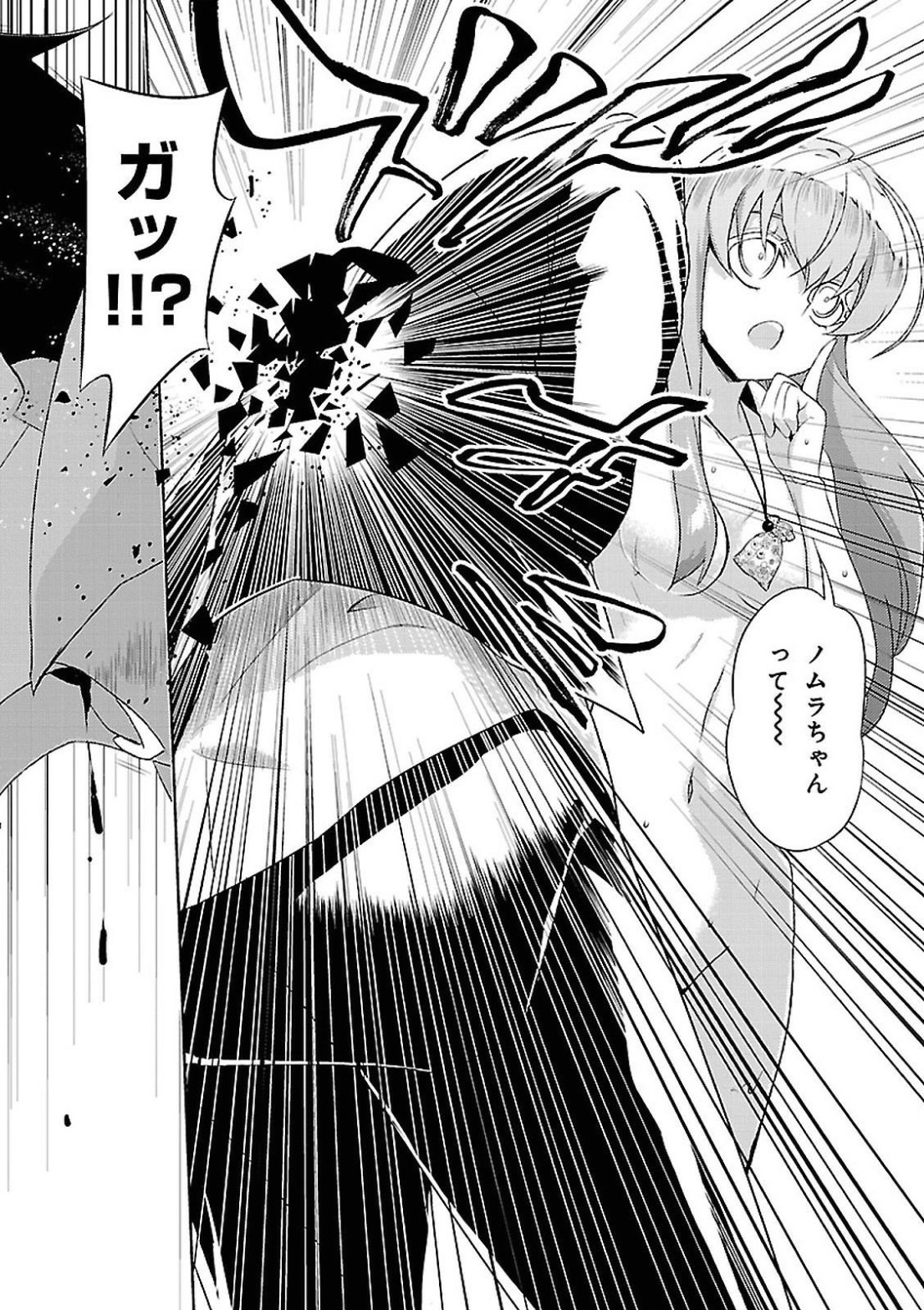 P34