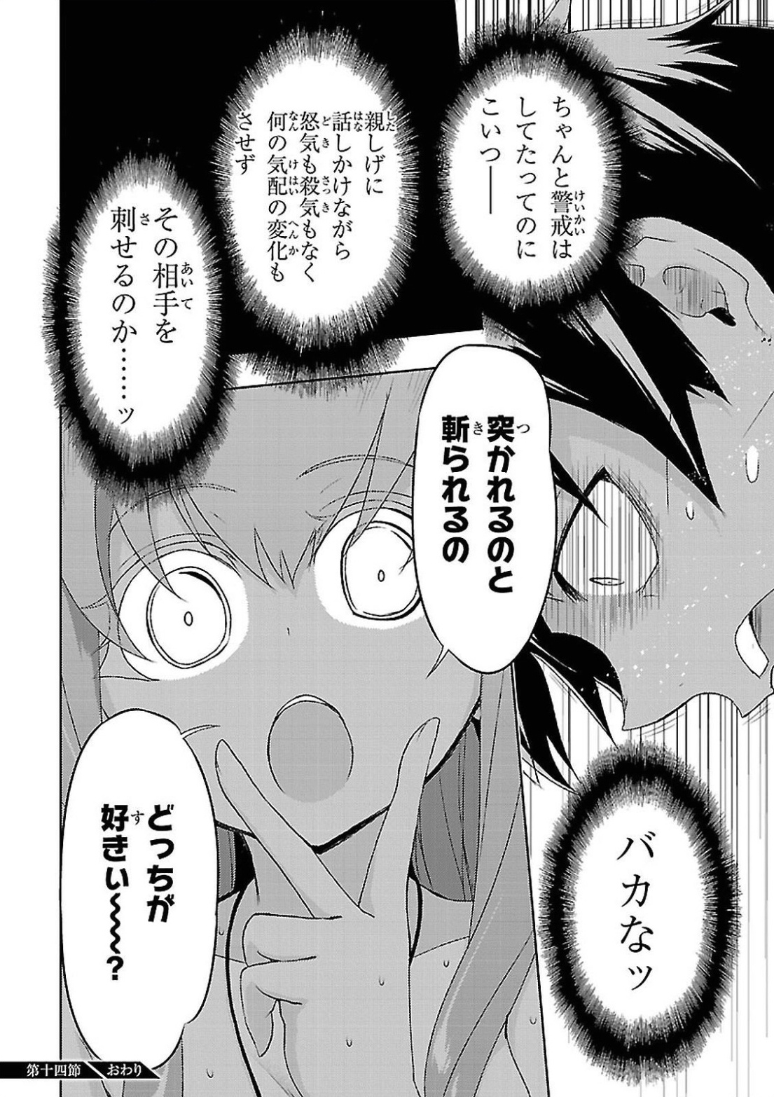 P35
