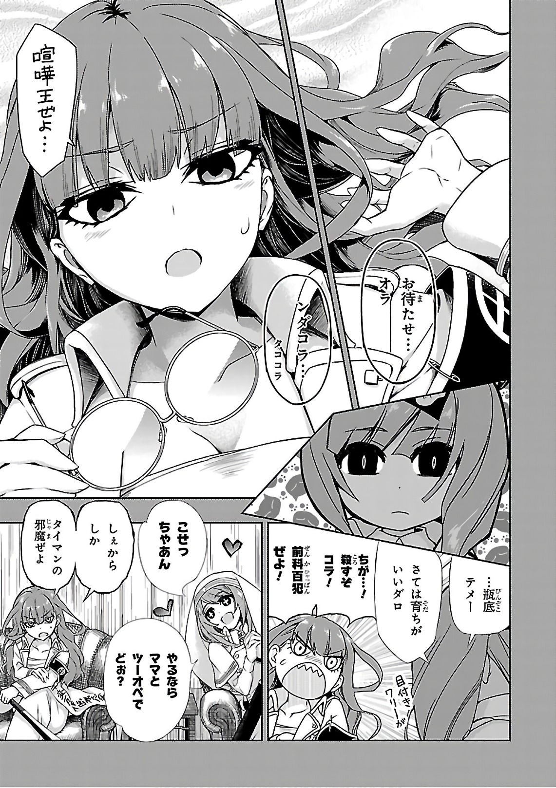 P22