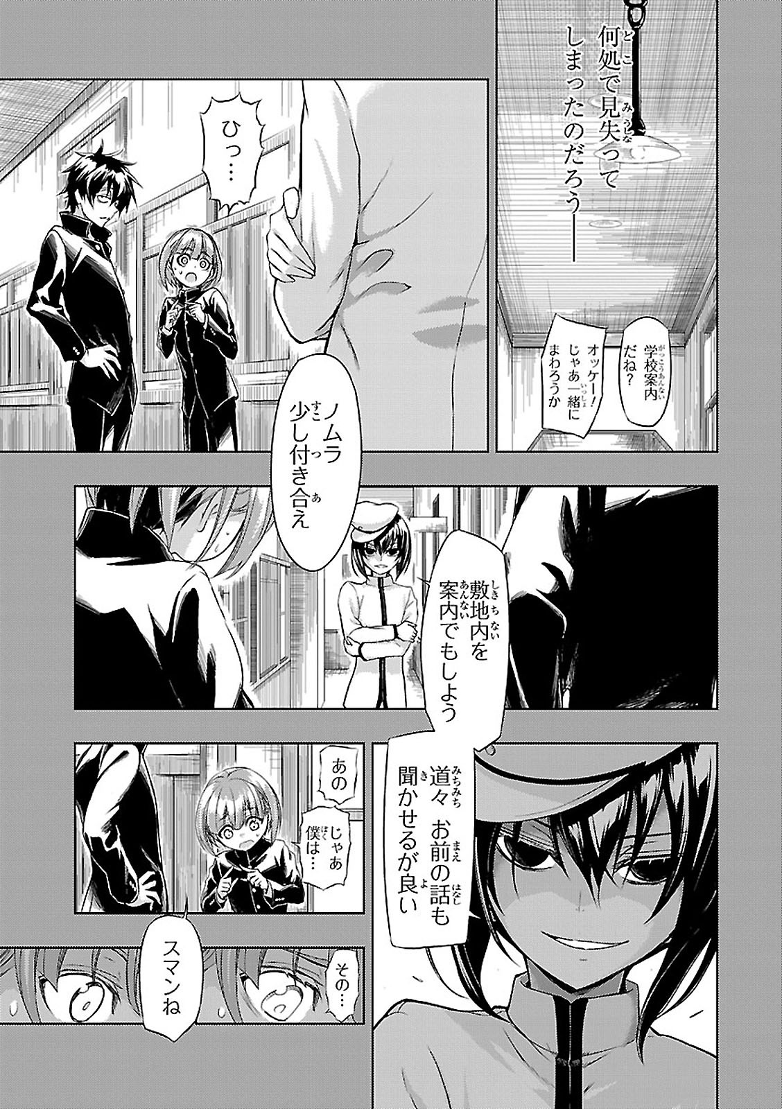 P13