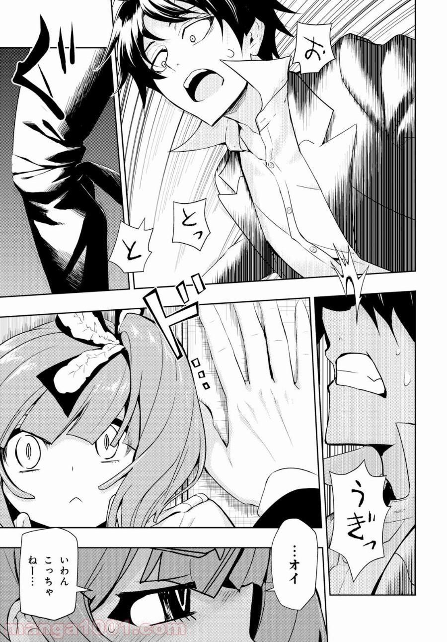 P21