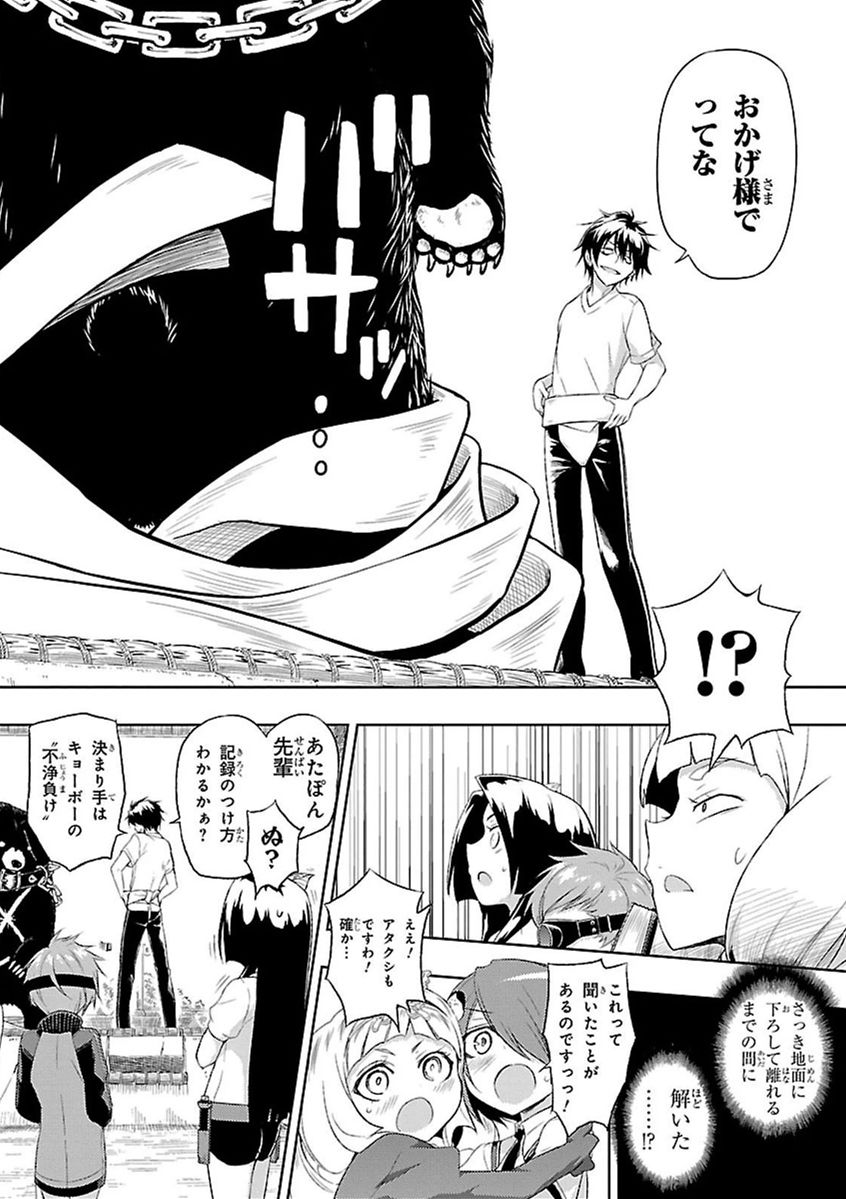 P28