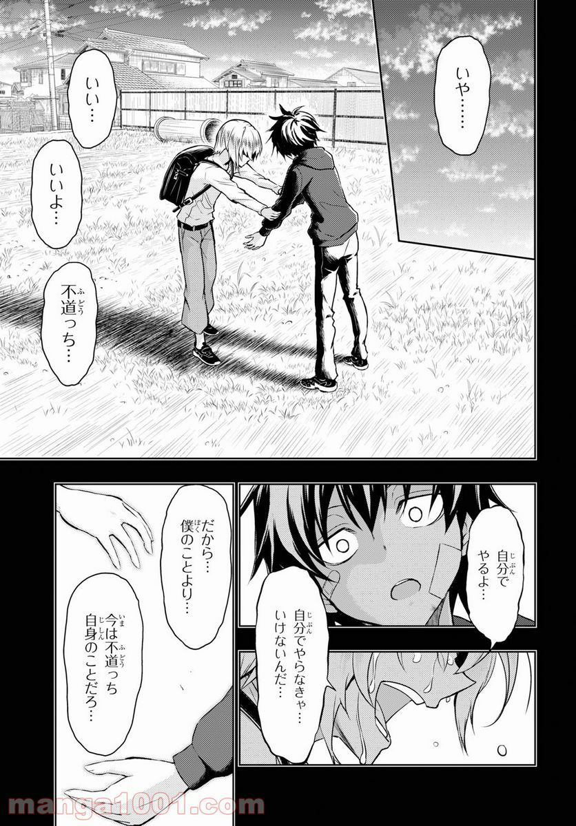P15
