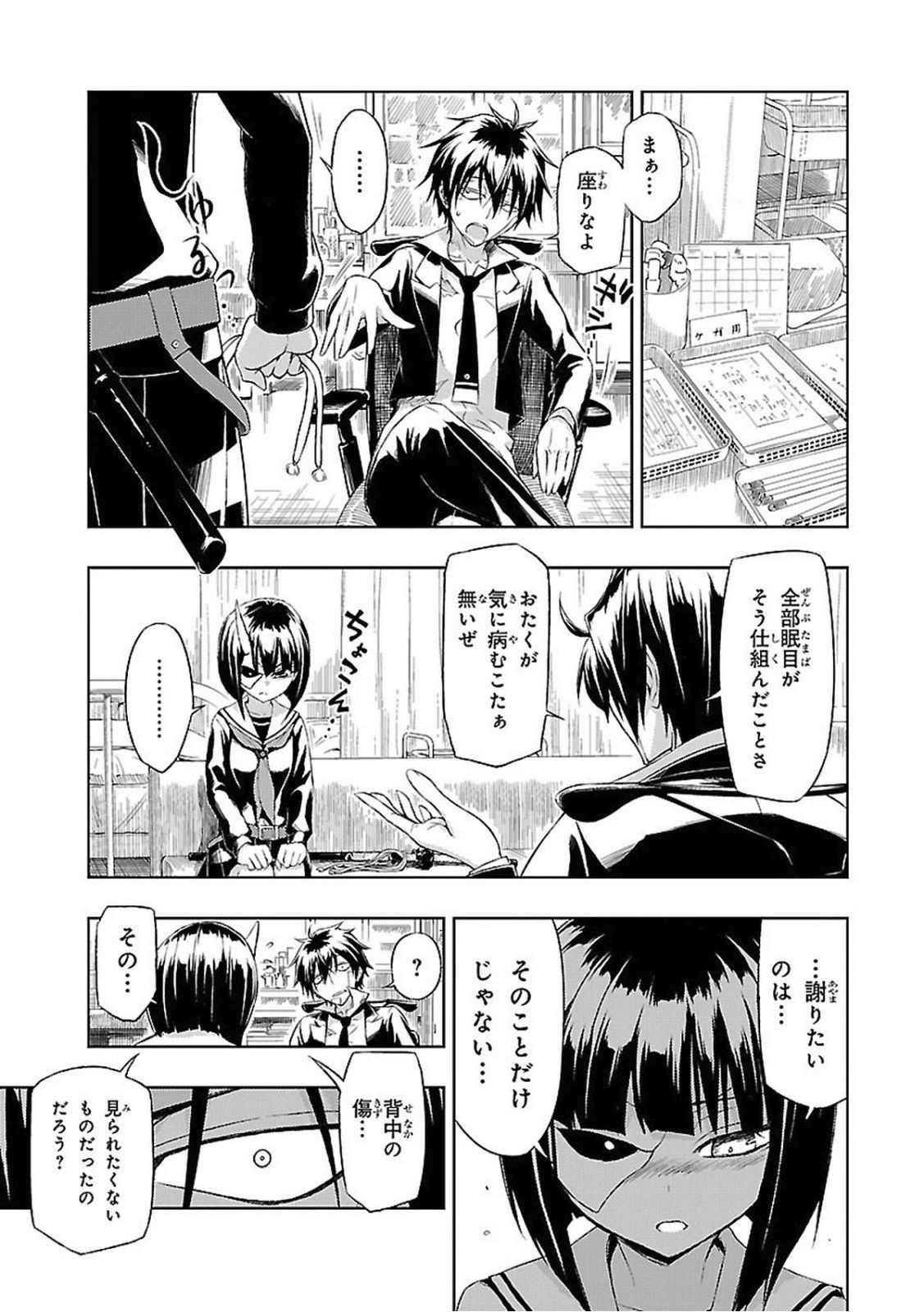 P13