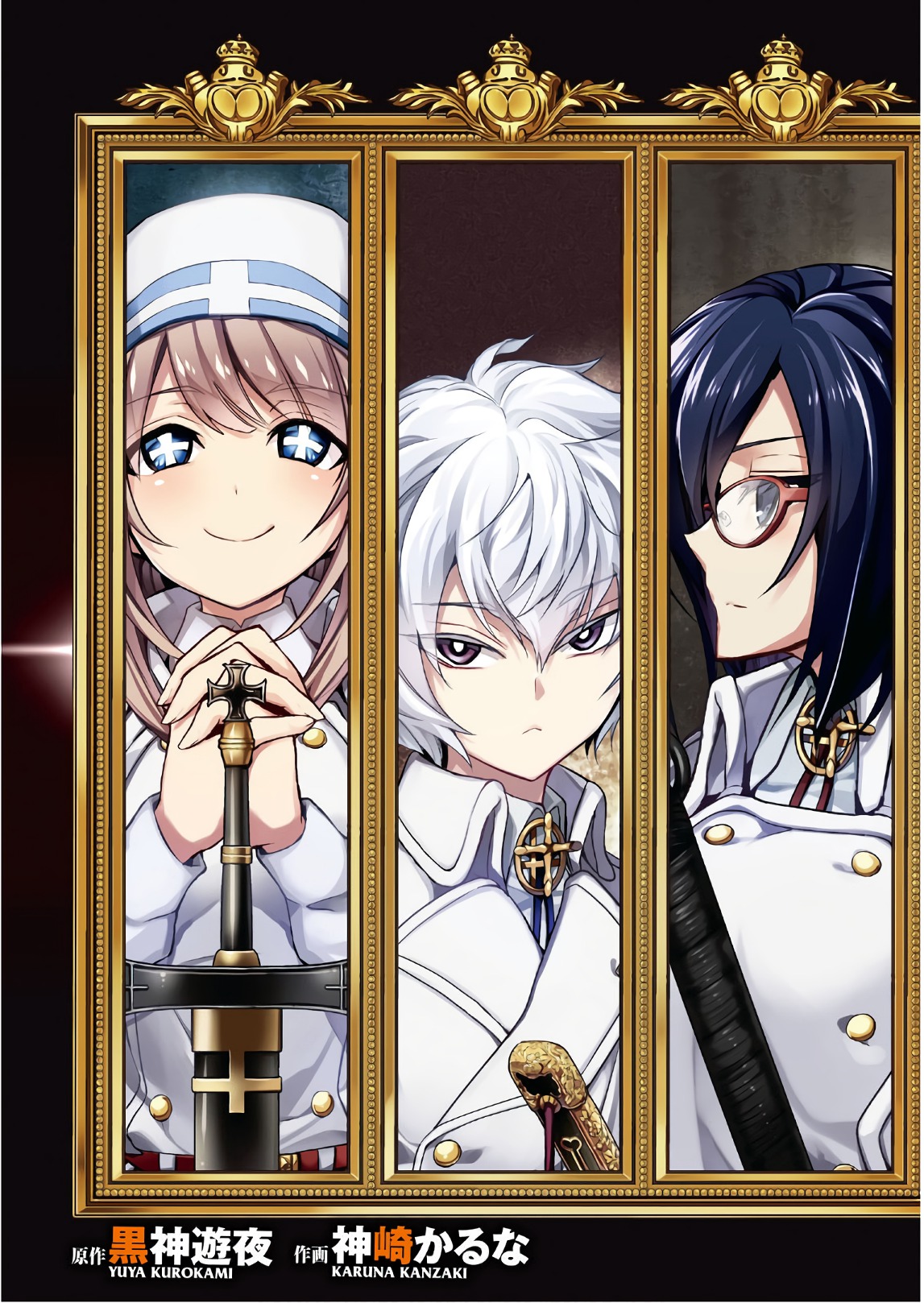 P3