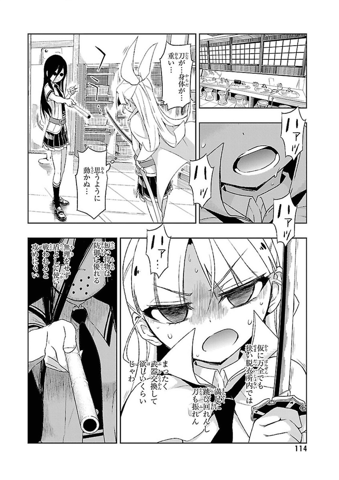 P24
