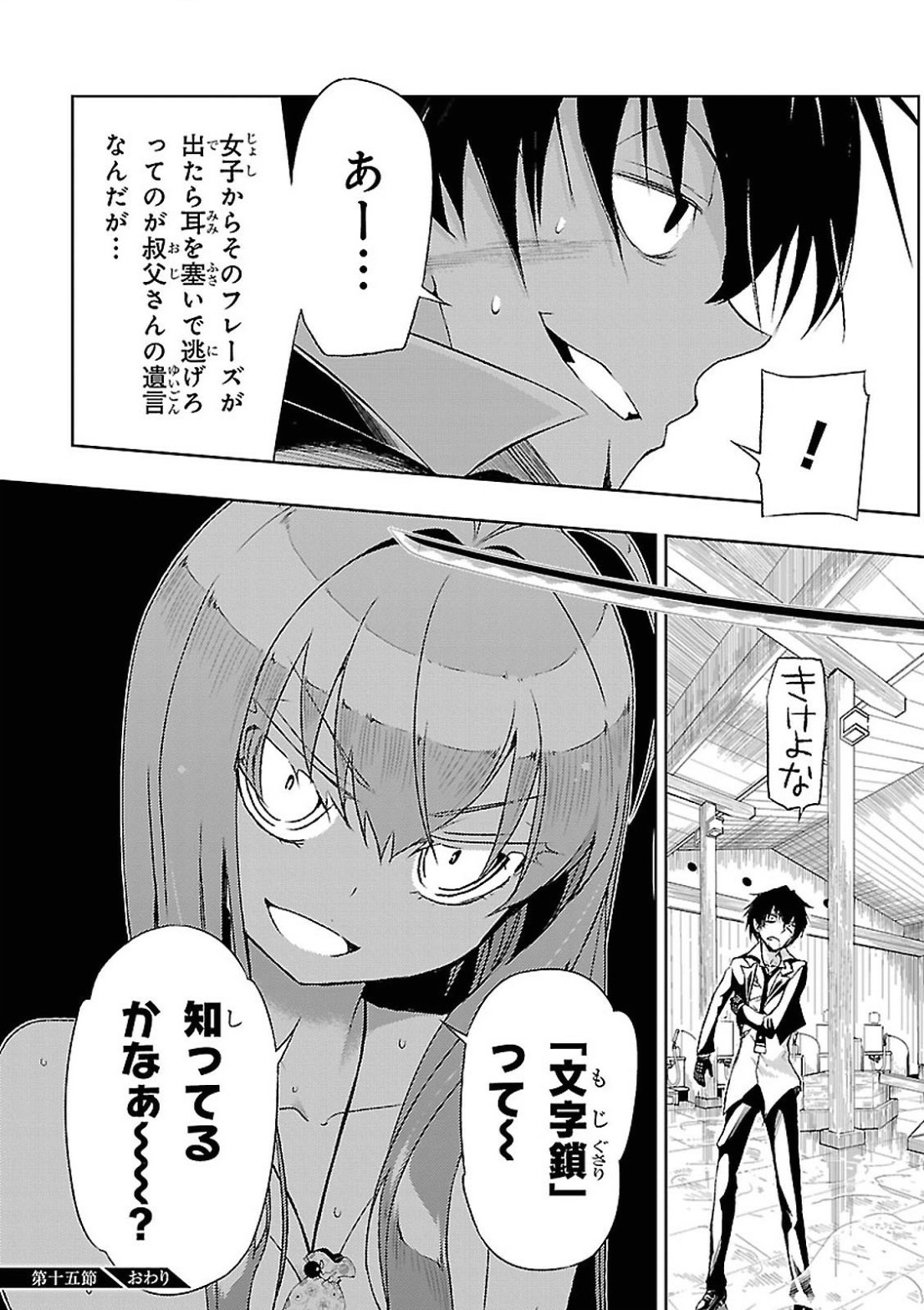 P35
