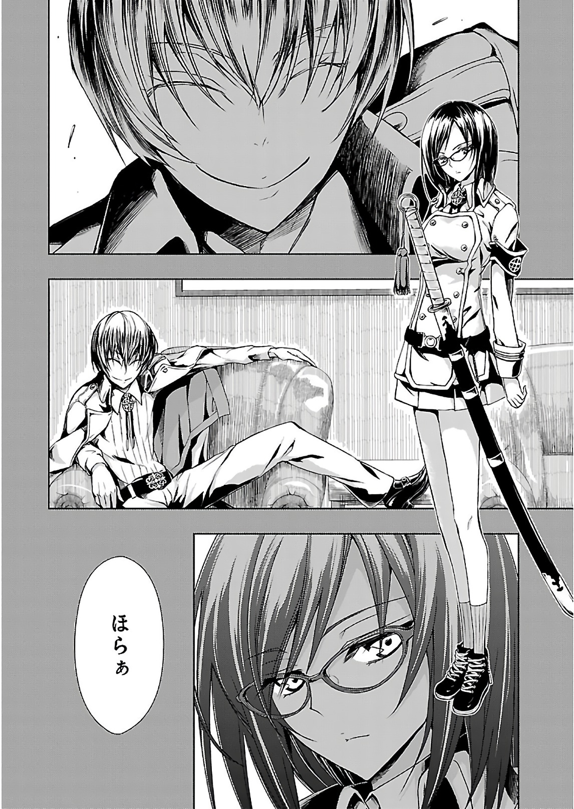 P14