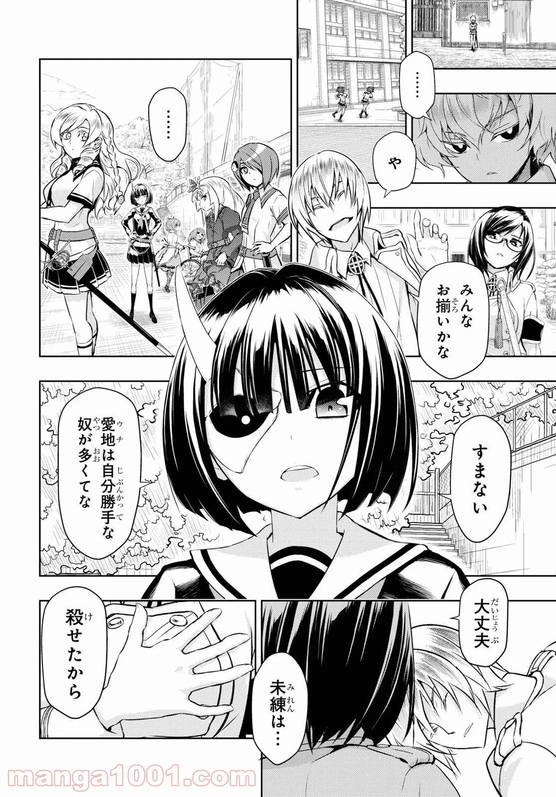 P14