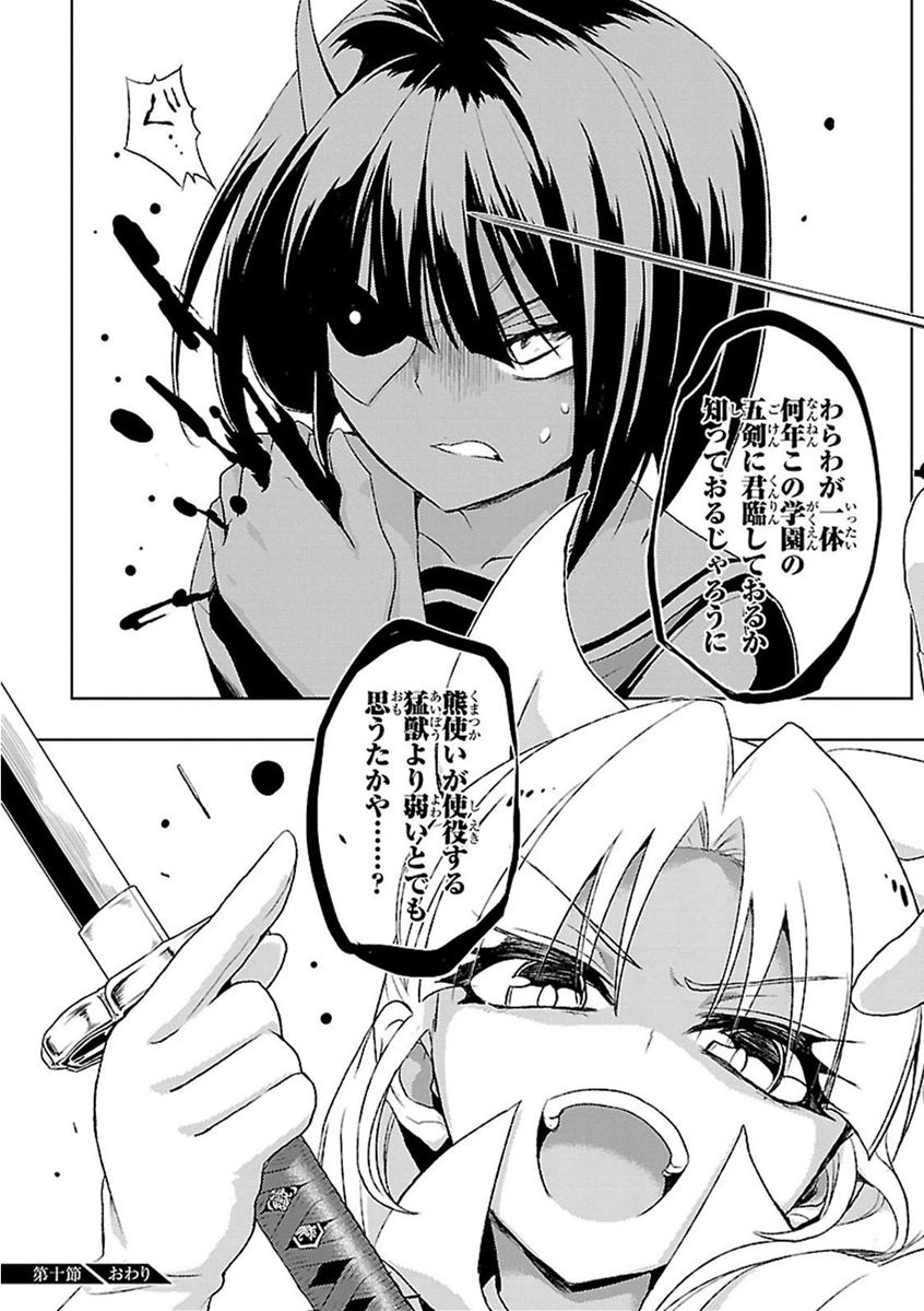 P31