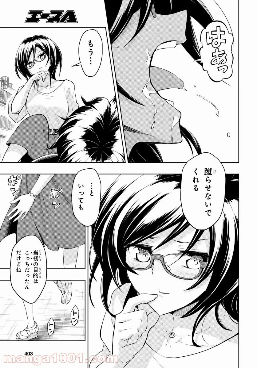P20