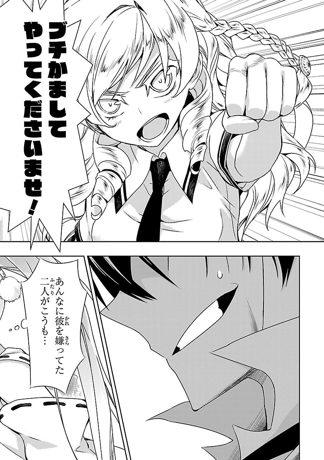 P32