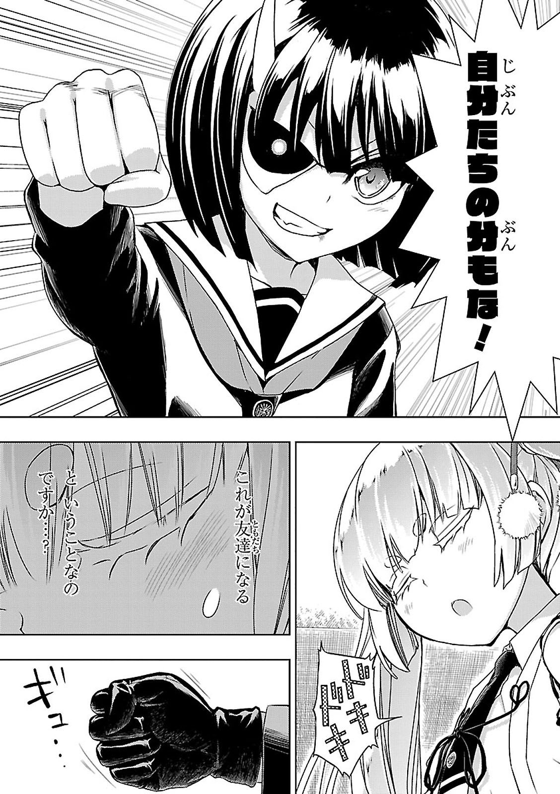 P33