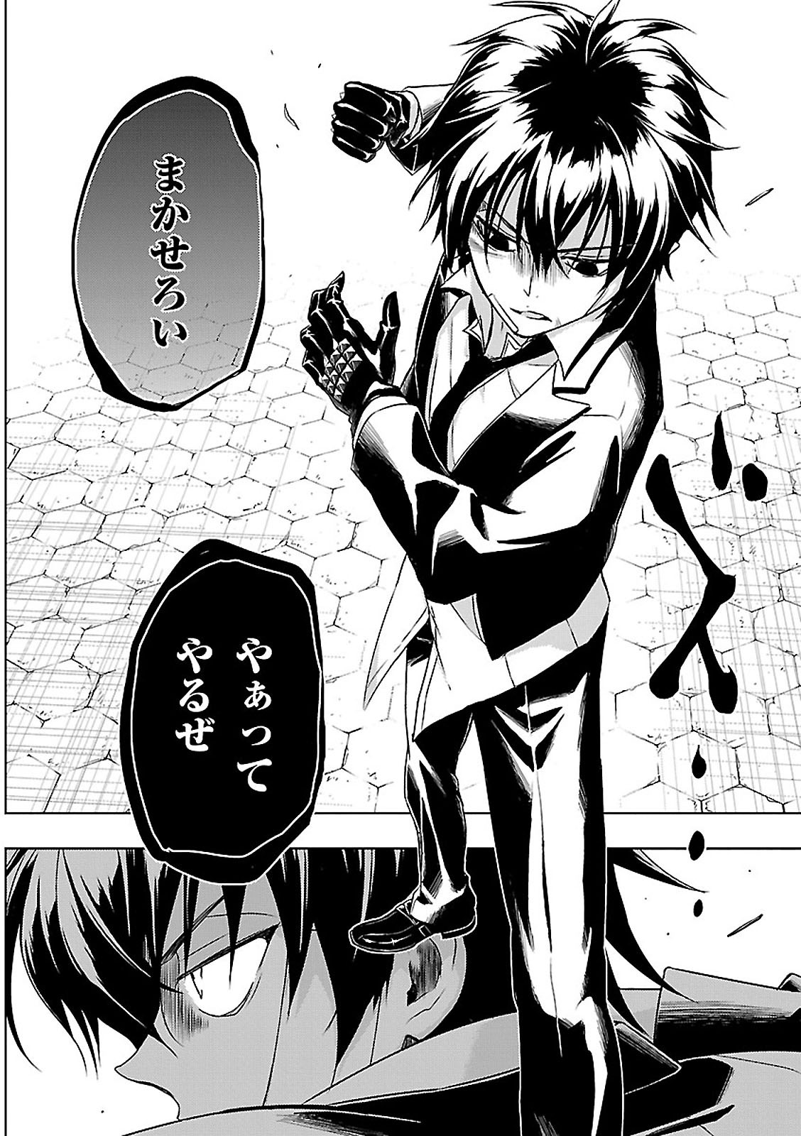 P34