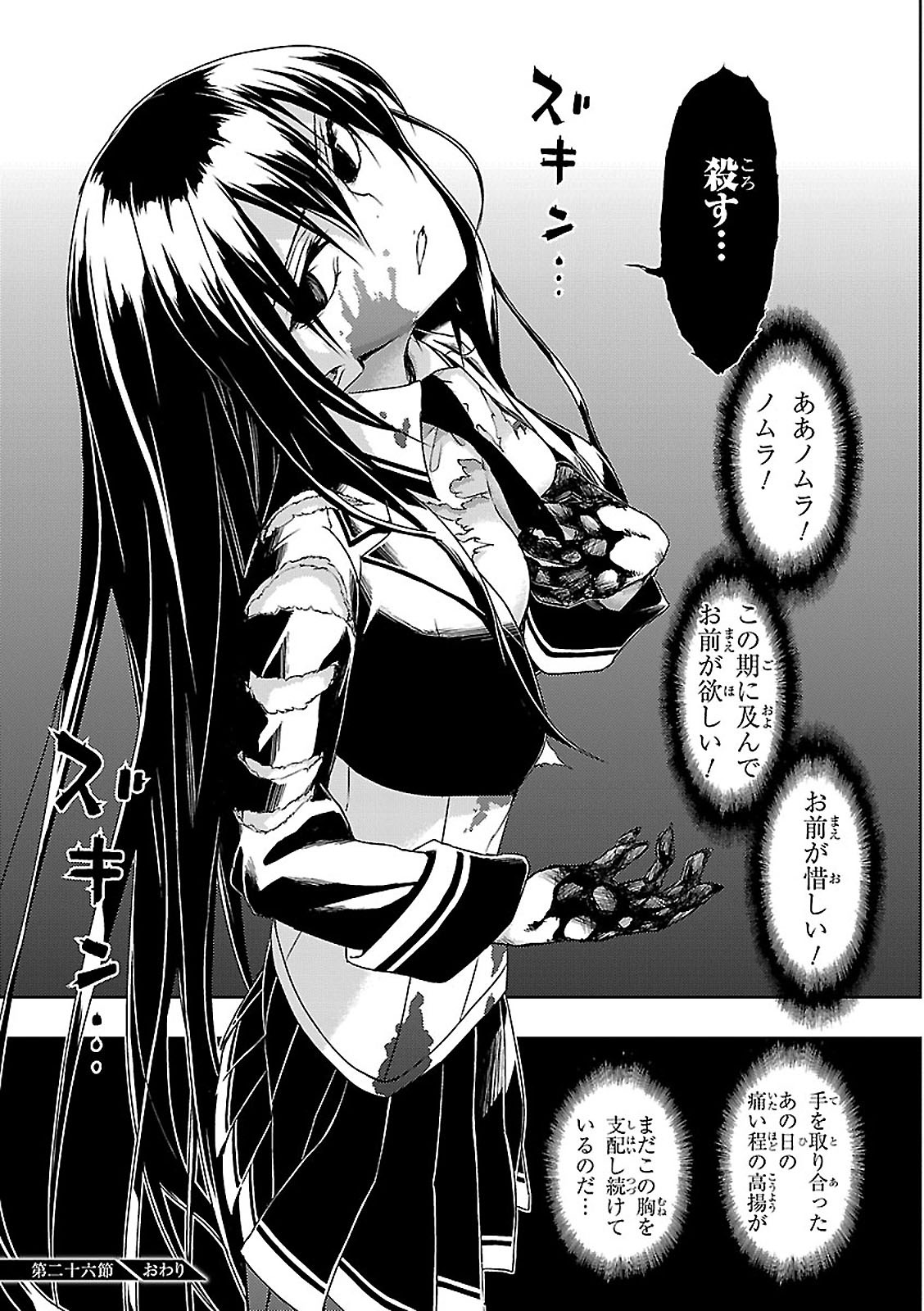 P35