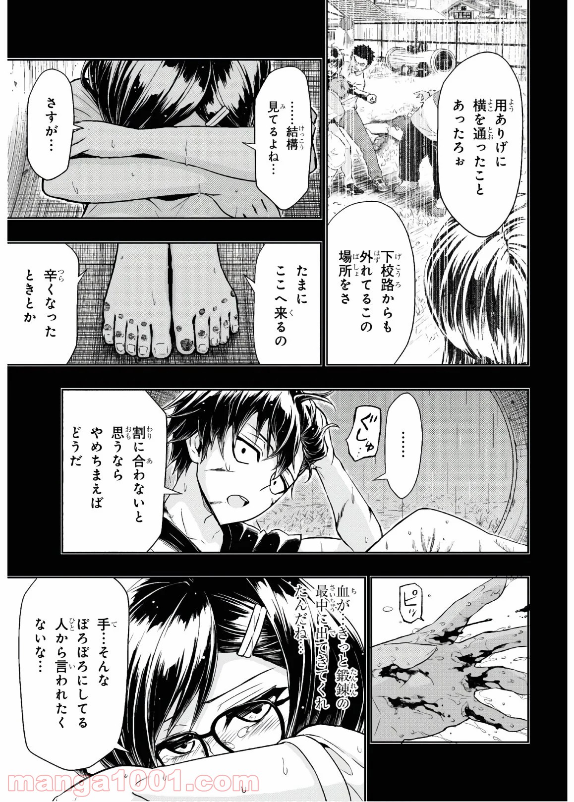 P3