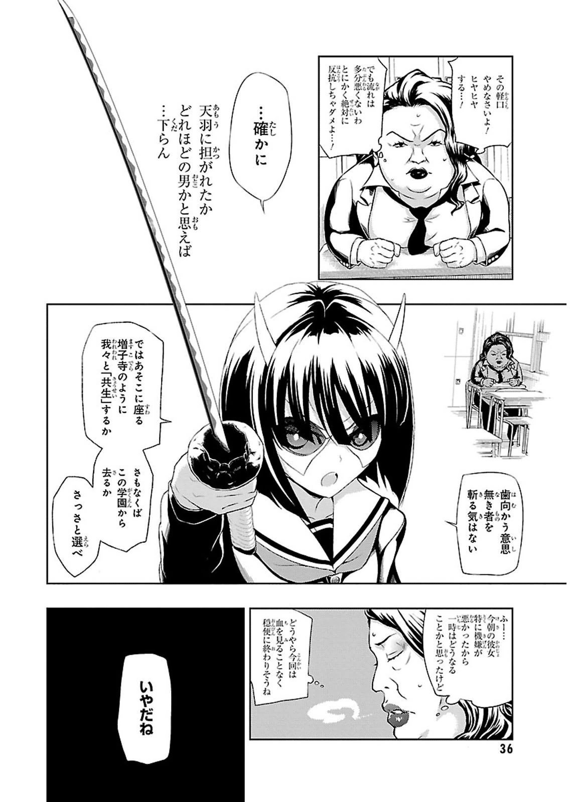 P35