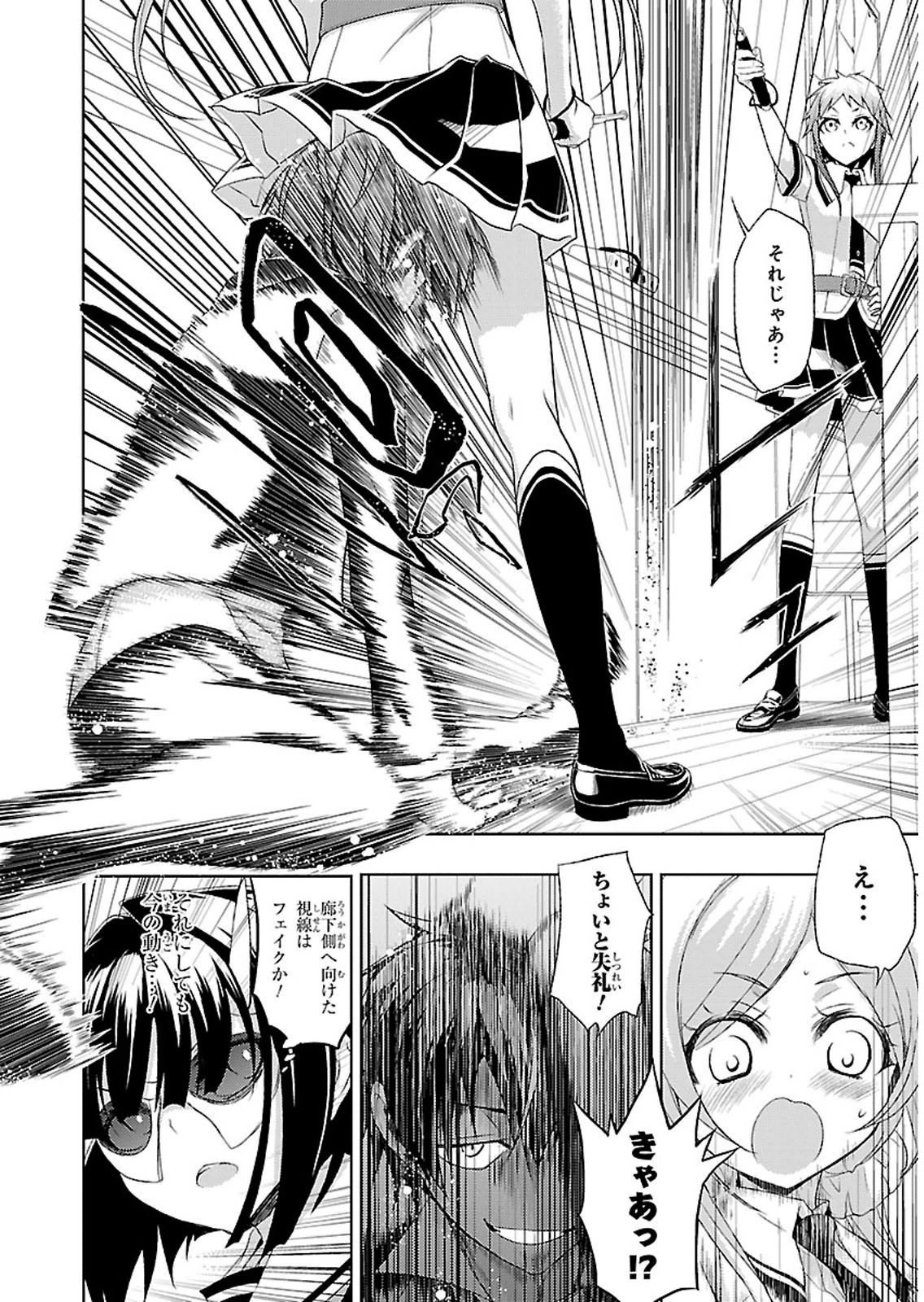 P39