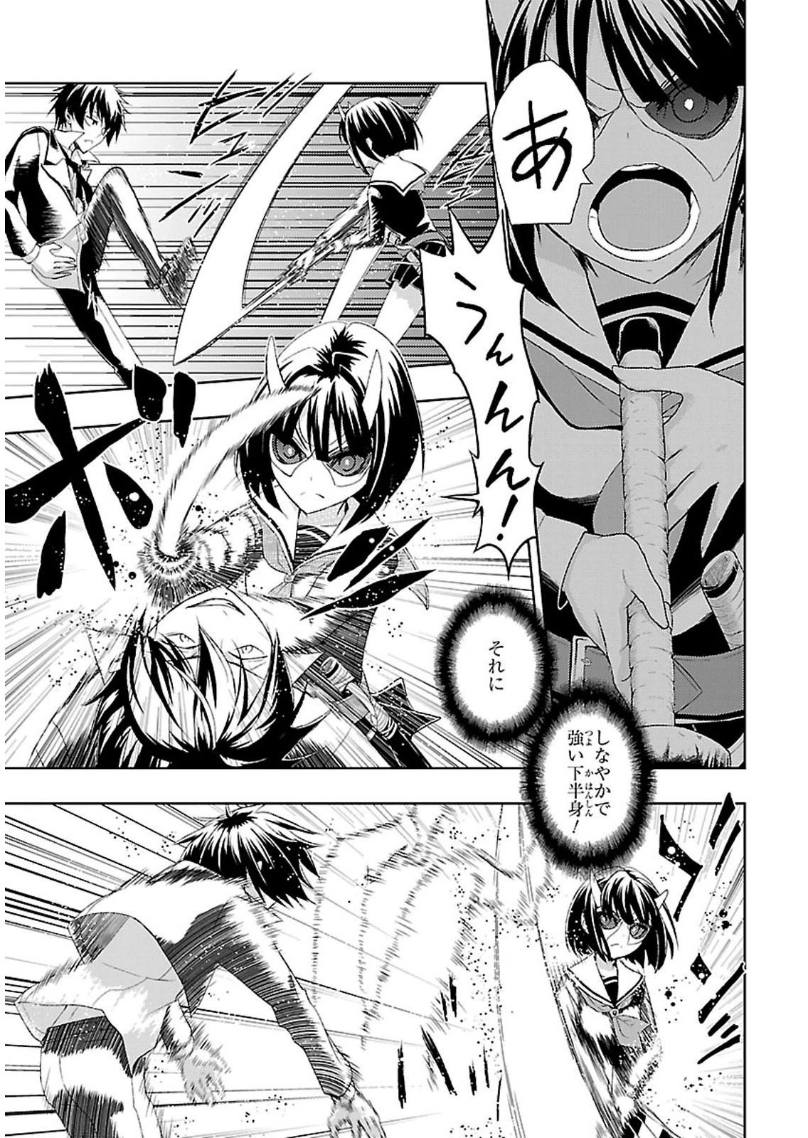 P46