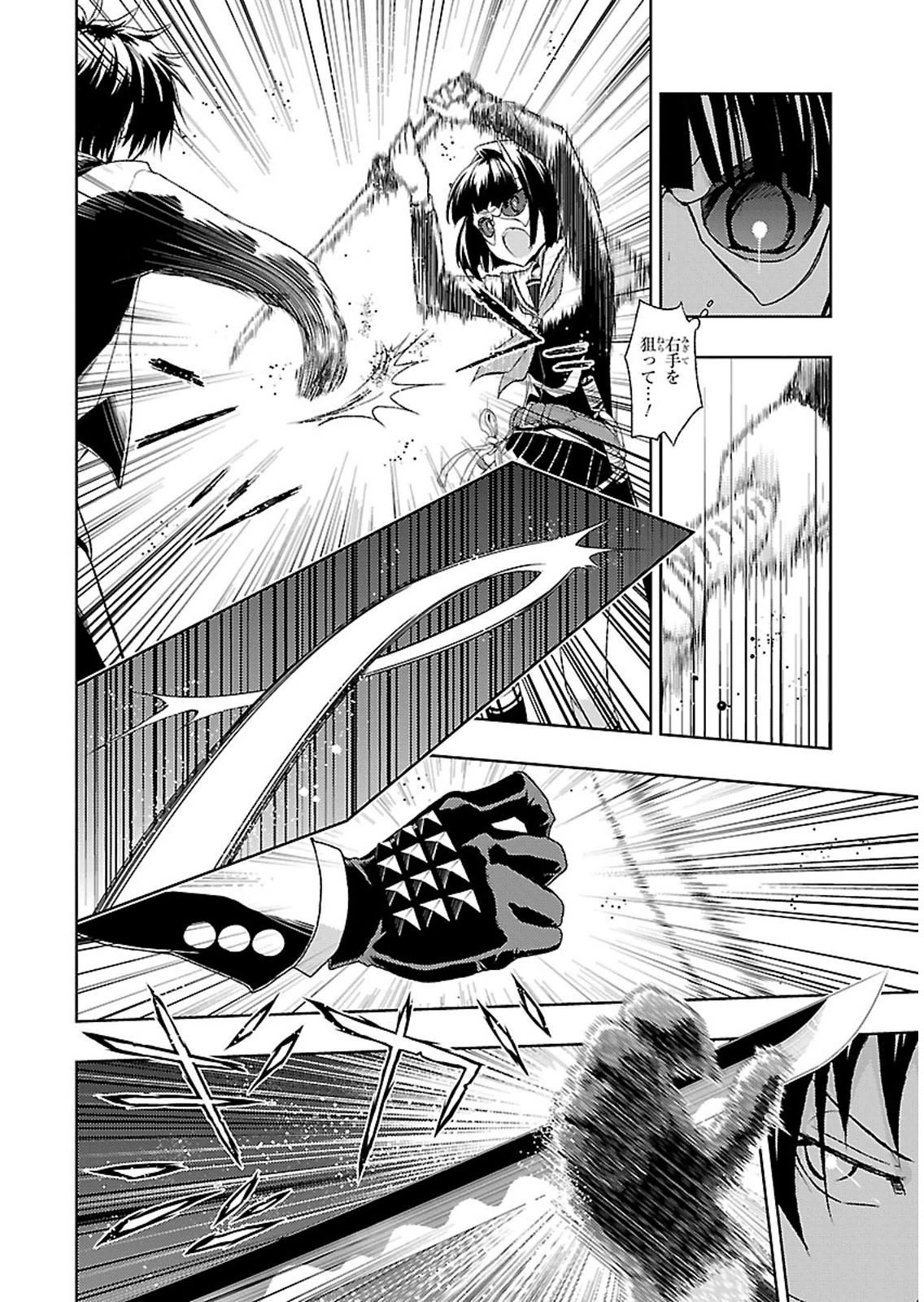 P59