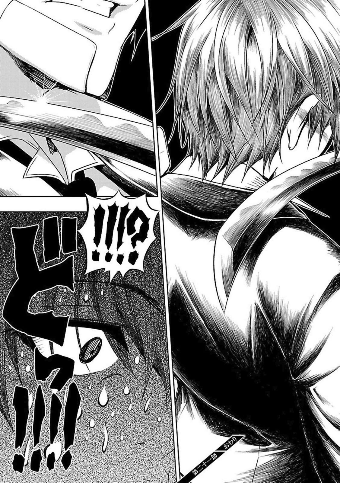 P33