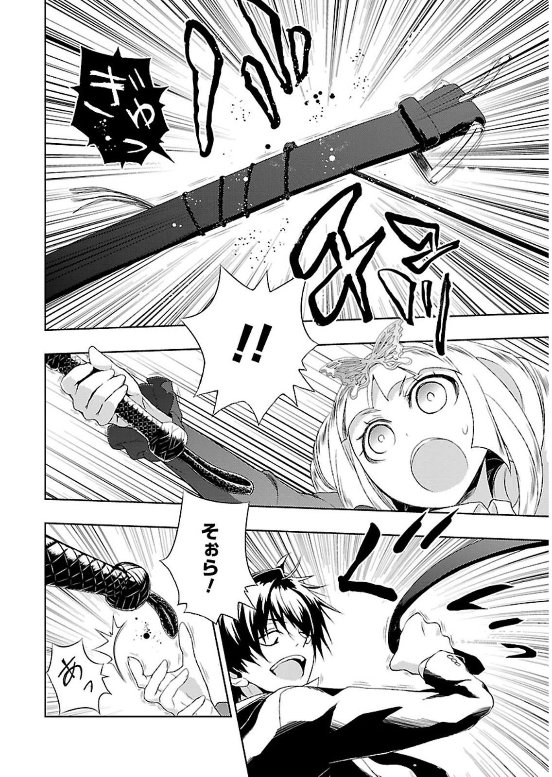 P24
