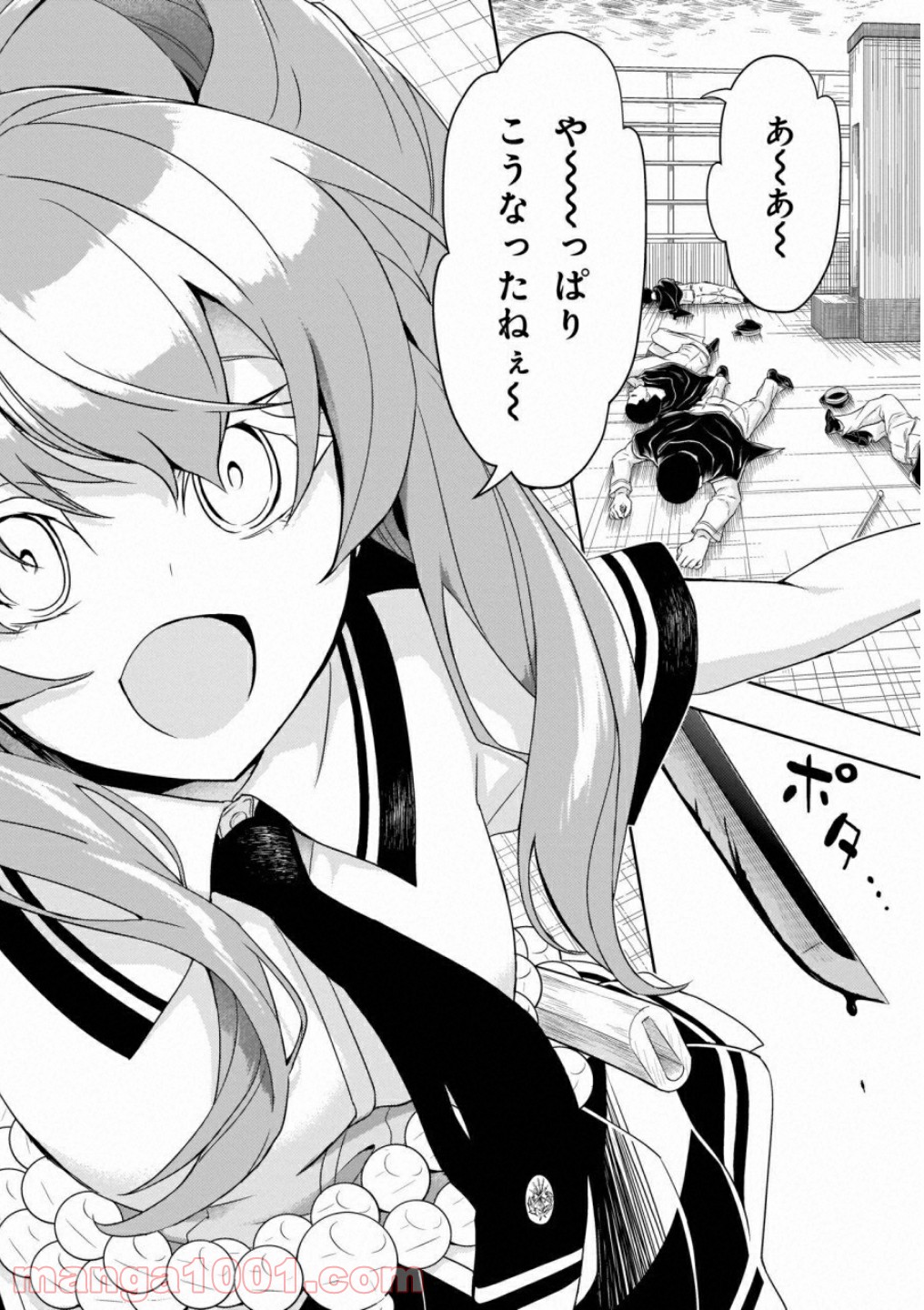 P26